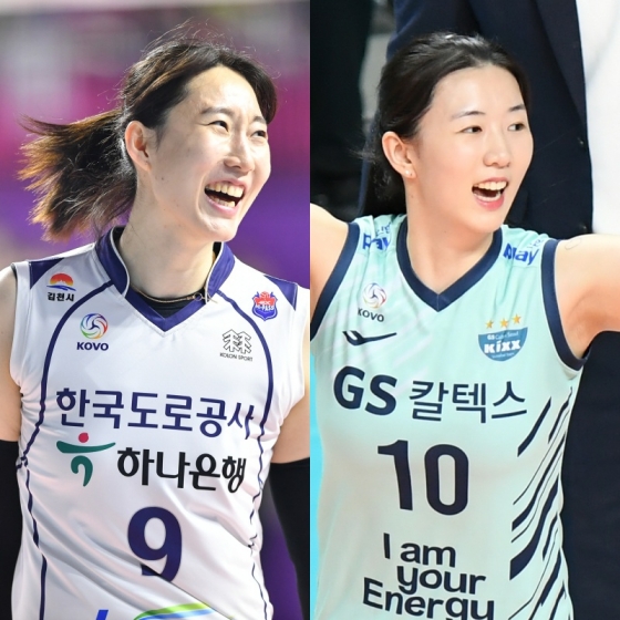 박정아(왼쪽)와 강소휘./사진=한국배구연맹