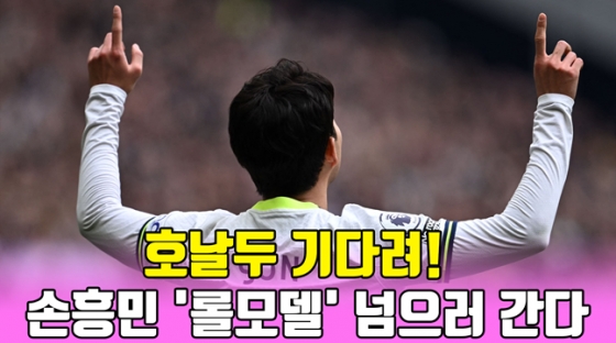 /그래픽=이원희 기자