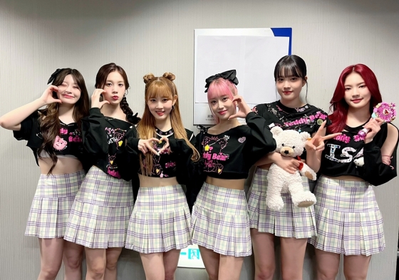 /사진제공=하이업엔터테인먼트