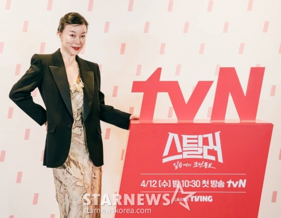 배우 최화정이 11일 오후 온라인으로 진행된 tvN 수목드라마 '스틸러: 일곱 개의 조선통보' 제작발표회에 참석해 포즈를 취하고 있다.  '스틸러: 일곱 개의 조선통보'는 베일에 싸인 문화재 도둑 스컹크와 비공식 문화재 환수팀 ‘카르마’가 뭉쳐 법이 심판하지 못하는 자들을 상대로 펼치는 케이퍼 코믹 액션 드라마. 오는 12일 첫 방송. / 사진제공 = tvN /사진=김창현 기자 chmt@