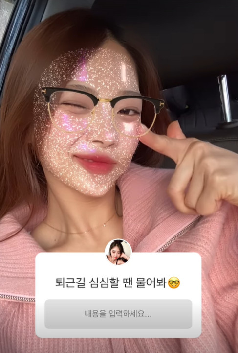 /사진=10기 옥순 인스타그램