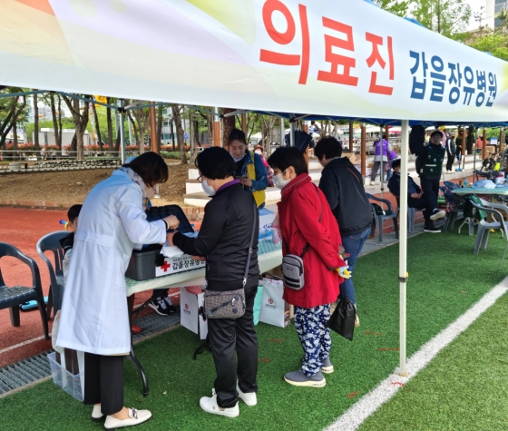 갑을장유병원 장유의 날 기념행사 의료부스 지원