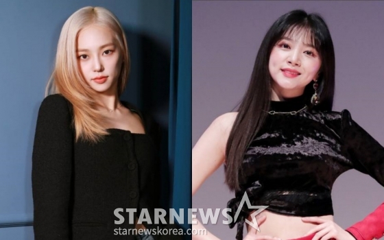 예은·라붐 해인, '퀸덤 퍼즐' 합류..24일 첫 녹화 [종합] - 스타뉴스