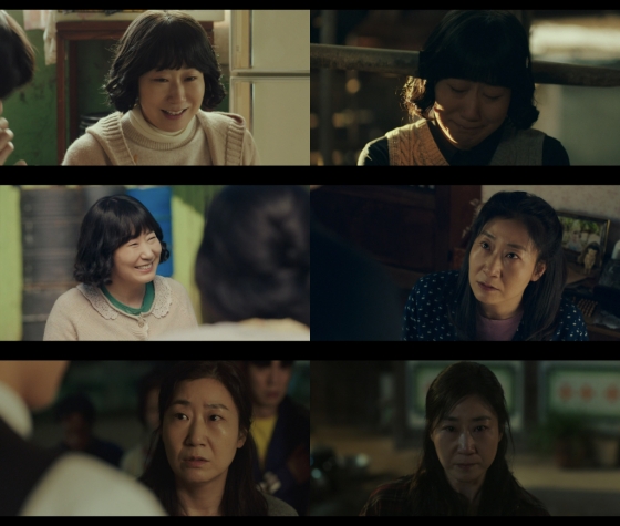 라미란, 남편 잃고 절규..'나쁜엄마' 첫방 '울컥'[종합] - 스타뉴스