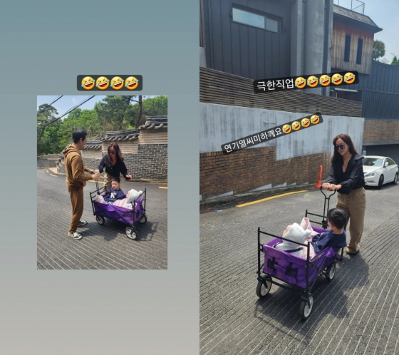 사진=황정음 인스타그램