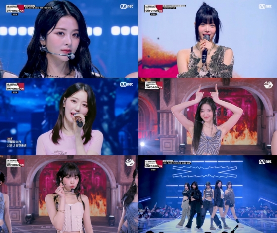 /사진제공=쏘스뮤직