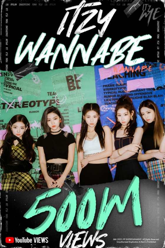 /사진제공=JYP엔터테인먼트