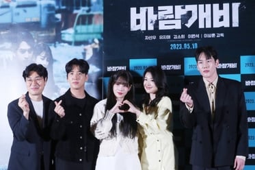 '�ٶ�����' ������-������, ������ ��������