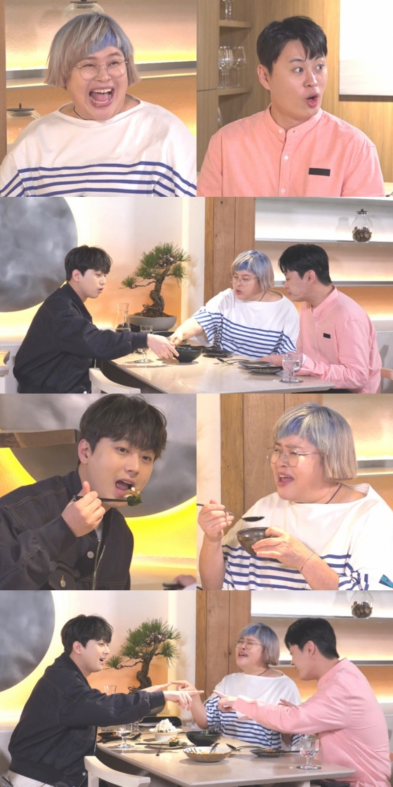 /사진=MBC