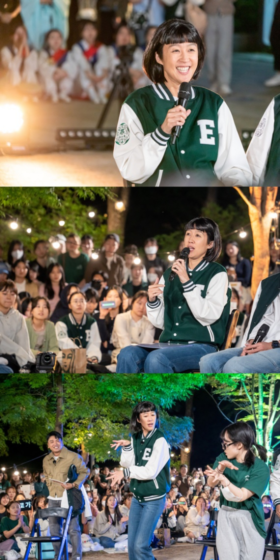 KBS 2TV &#039;홍김동전&#039;./사진=KBS