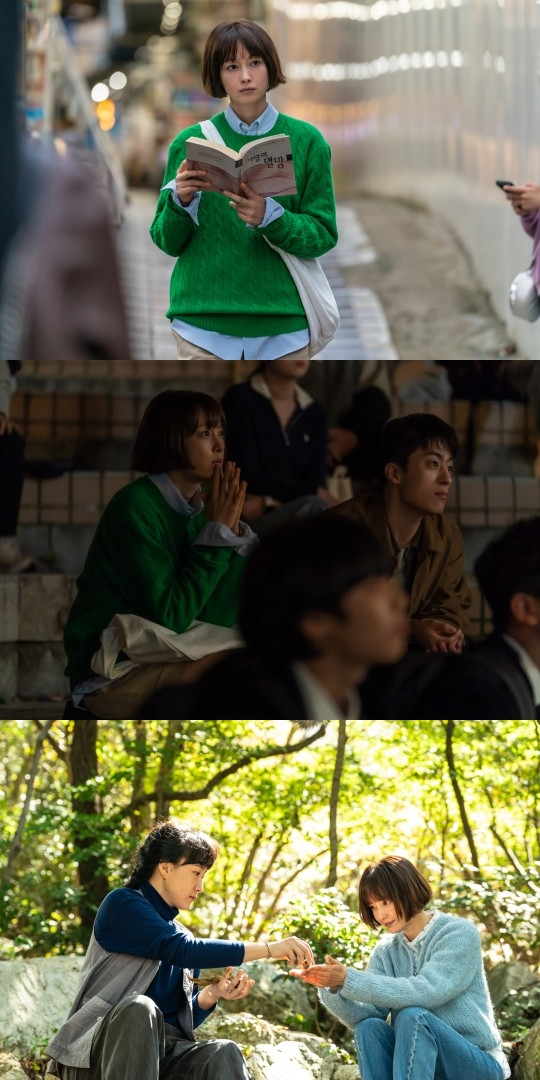 /사진=웨이브 &#039;박하경 여행기&#039; 스틸컷