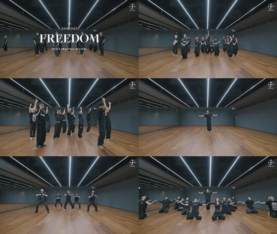 몬스타엑스 주헌/사진=스타쉽엔터테인먼트