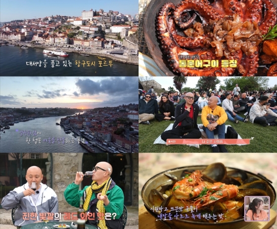 /사진=KBS 2TV