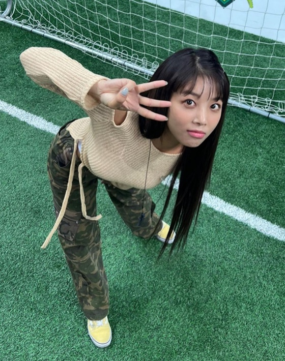 /사진=유빈