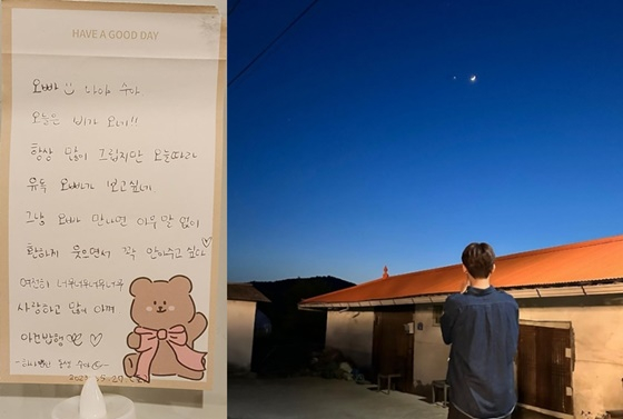 /사진=온라인 커뮤니티, 승관