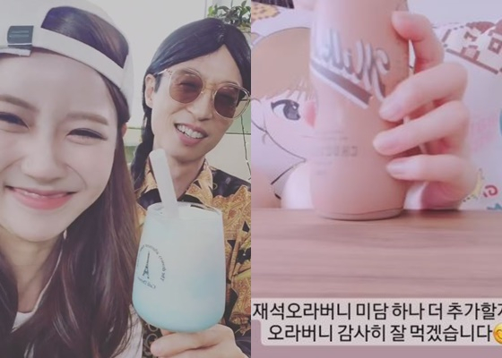 /사진=이미주 인스타그램