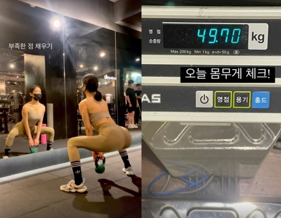 /사진=이소라 