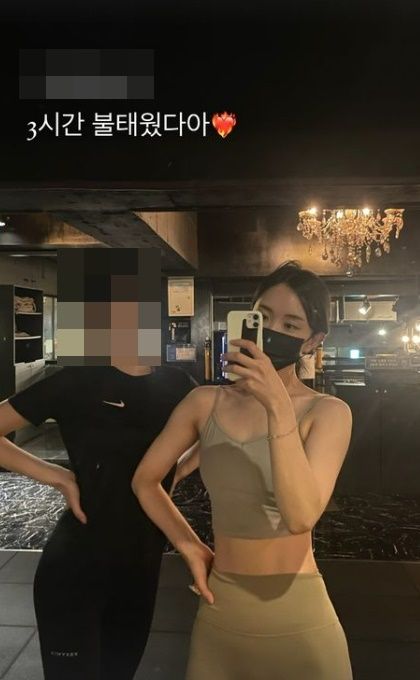 /사진=이소라 