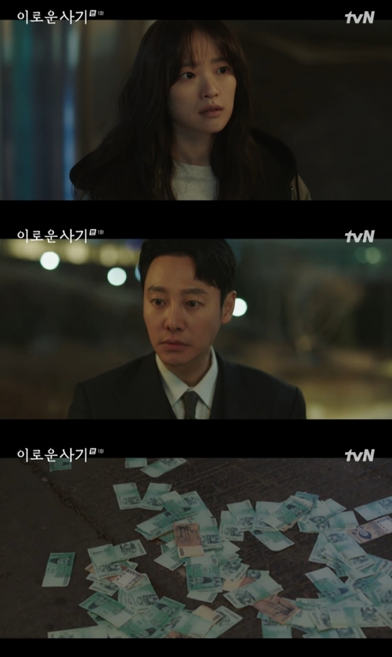/사진=tvN '이로운 사기' 방송 캡처 
