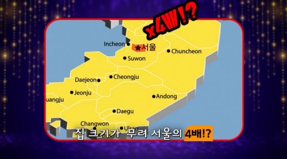 /사진=강유미 유튜브