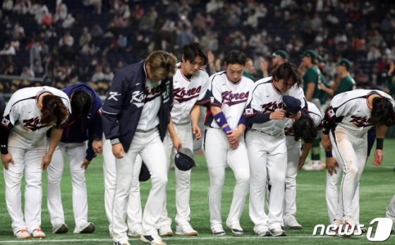 2023 WBC 대회에 출전했던 한국 야구 대표팀 선수들.(사진 속 인물은 기사의 특정 내용과 관련 없음) /사진=뉴스1