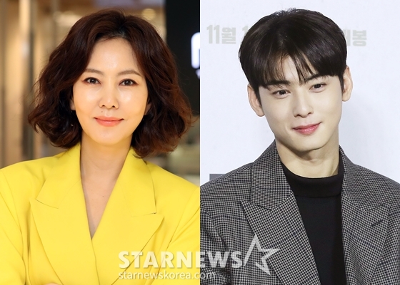 김남주, 차은우가 &#039;원더풀월드&#039;(가제)에 출연을 확정했다./사진=임성균 기자 tjdrbs23@, 김창현 기자 chmt@
