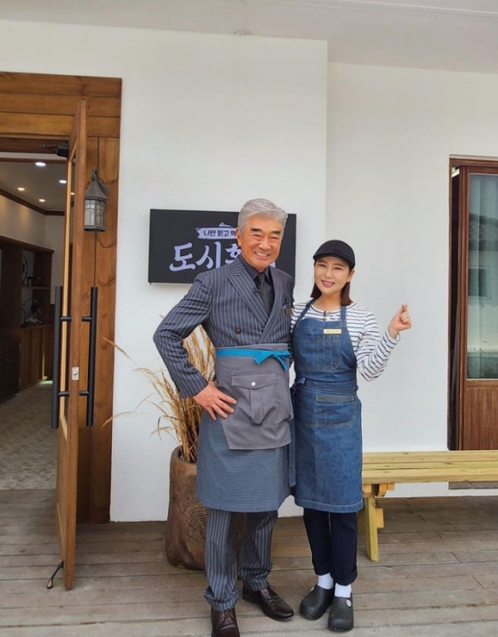 /사진=송가인 인스타그램