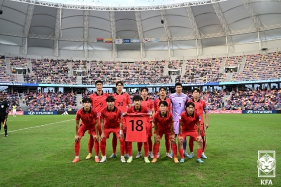 한국 U-20 축구대표팀. /사진=대한축구협회