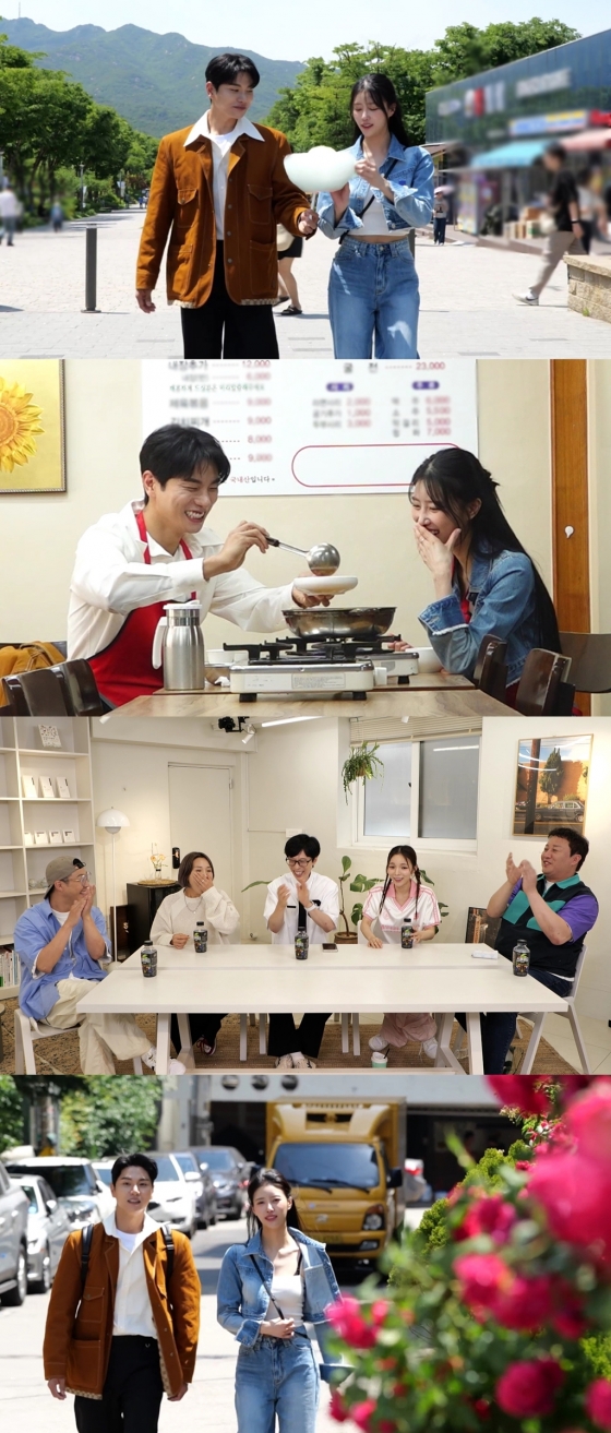 /사진제공=MBC