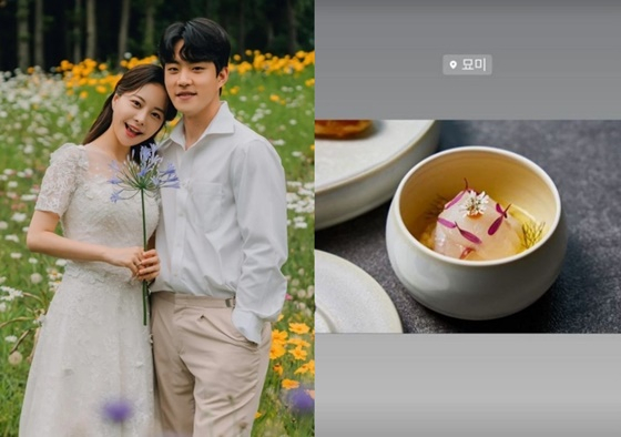 아옳이(왼쪽), 서주원/사진=아옳이, 서주원