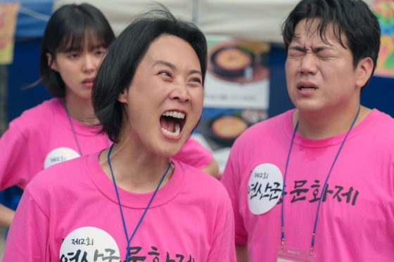 사진=영화 스틸컷