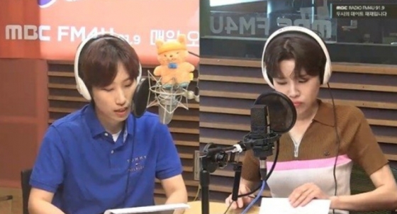 /사진=MBC FM4U &#039;두시의 데이트 재재입니다&#039;