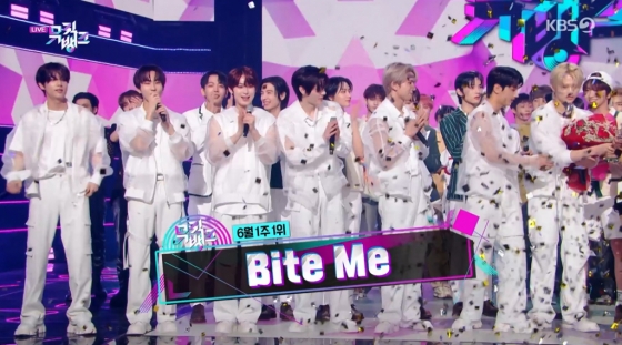 /사진=KBS 2TV &#039;뮤직뱅크&#039;
