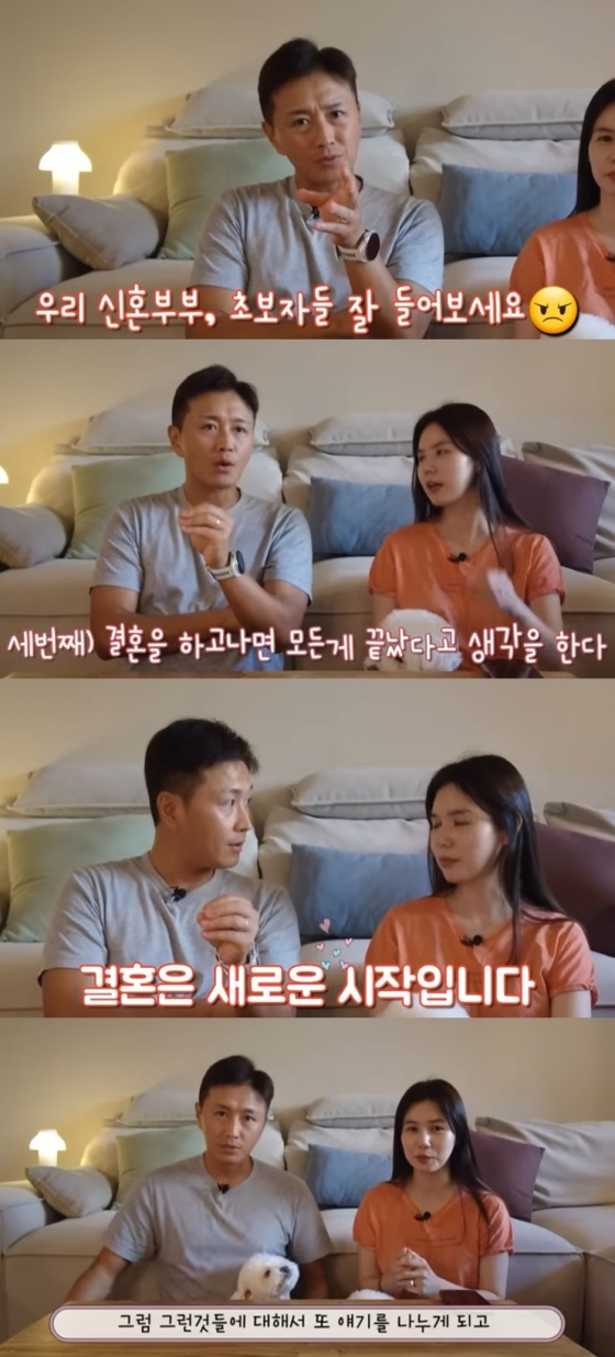 아이 빨리 가져야 아이 빨리 가져야