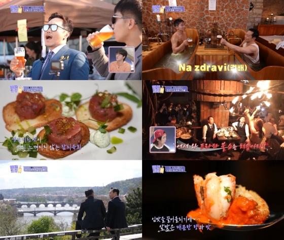 /사진=KBS 2TV &#039;배틀트립2&#039; 