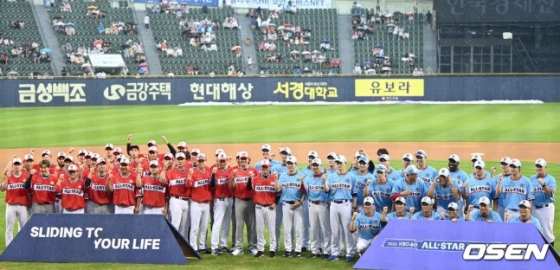 2022 KBO 올스타전. /사진=OSEN