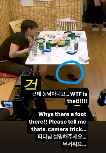/사진=박재범