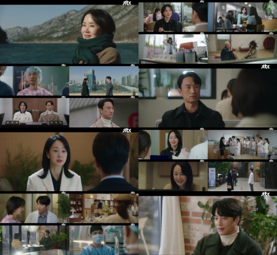 /사진=JTBC '닥터 차정숙'
