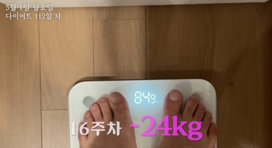 /사진=유튜브 &#039;기유TV&#039;