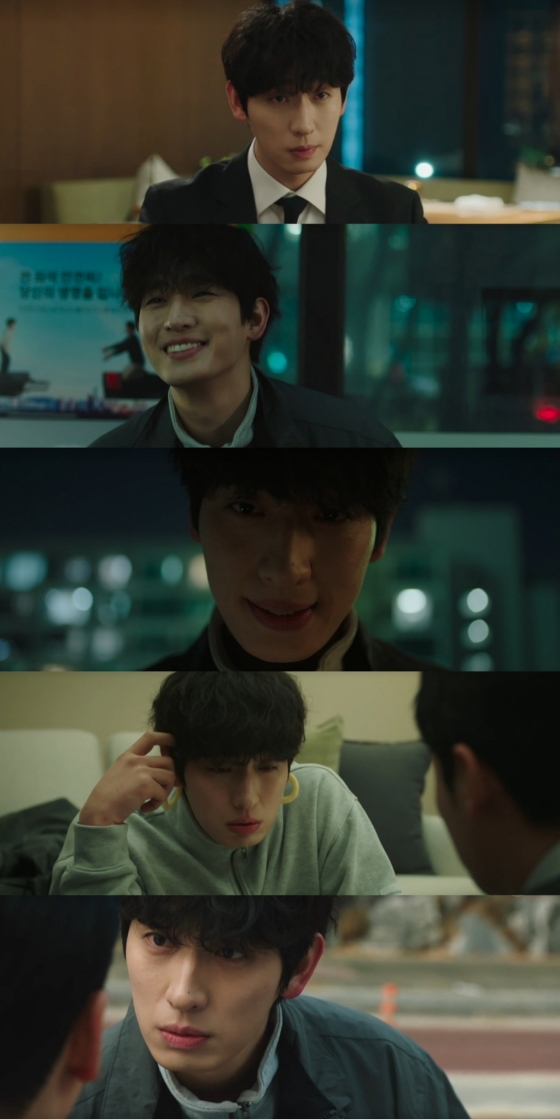 /사진=tvN &#039;이로운 사기&#039;