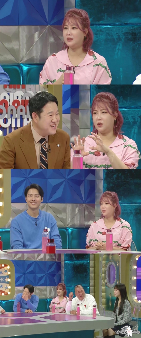 /사진제공=MBC