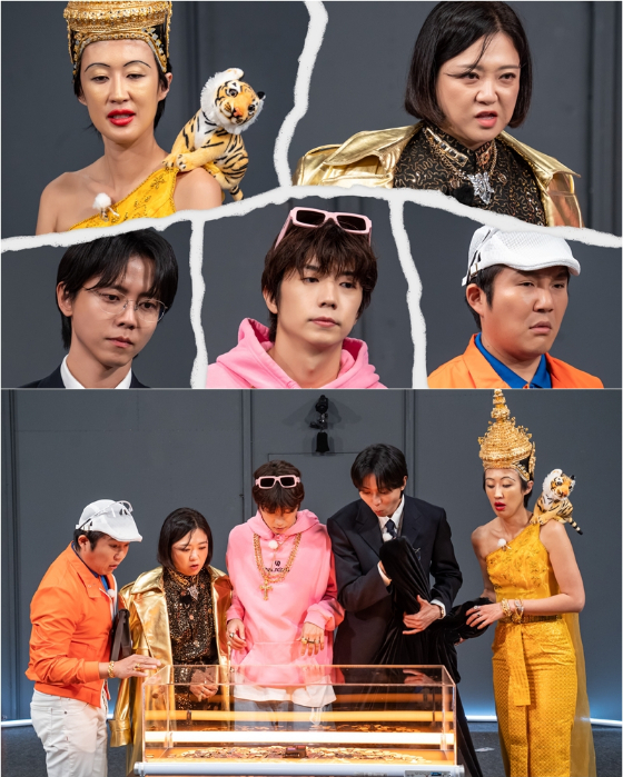 KBS 2TV &#039;홍김동전&#039;./사진제공=KBS 2TV &#039;홍김동전&#039;