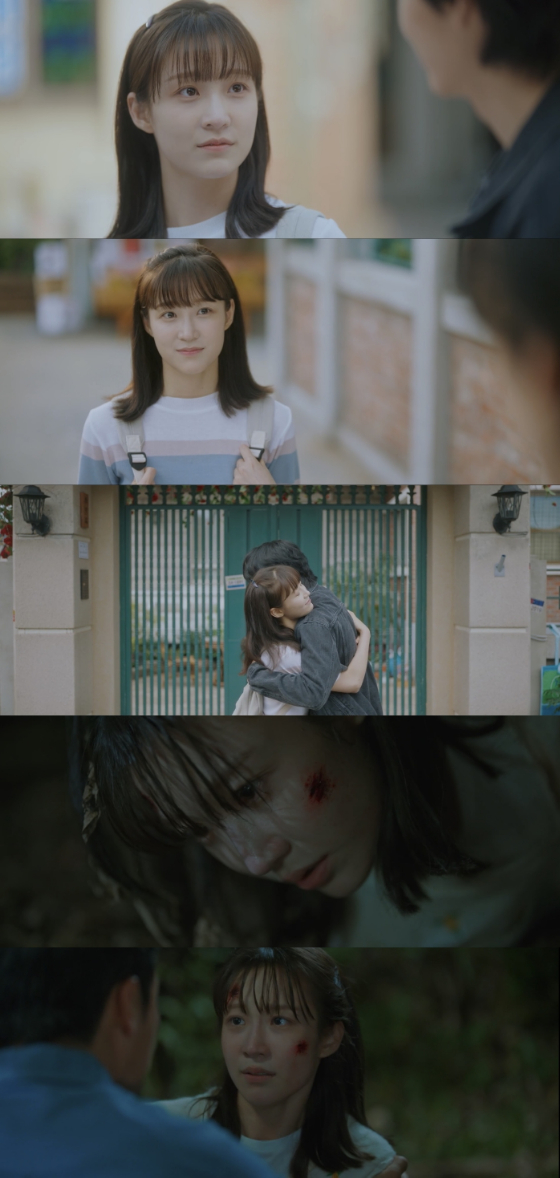 KBS 2TV 월화드라마 &#039;어쩌다 마주친, 그대&#039;의 서지혜./사진=KBS 2TV 월화드라마 &#039;어쩌다 마주친, 그대&#039; 방송 화면 캡처