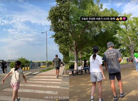 /사진=양은지