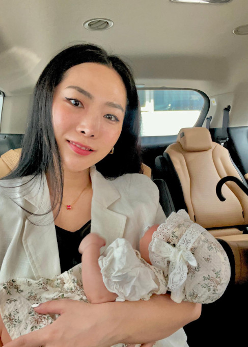 /사진=인스타그램