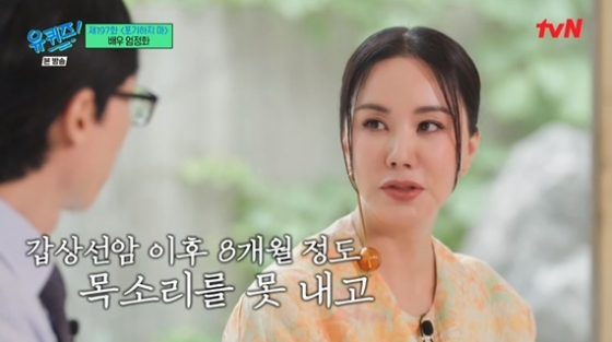 20년만의 전성기 20년만의 전성기