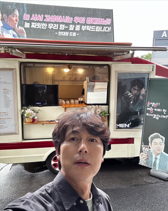 /사진=정우성 SNS