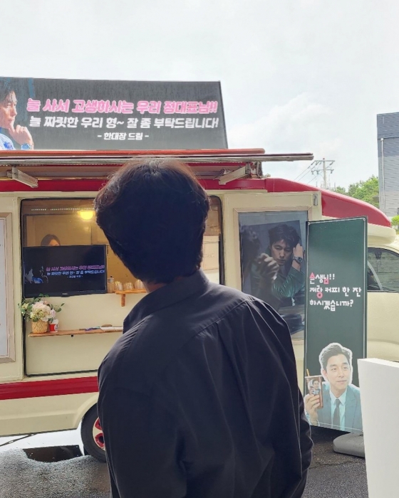 /사진=정우성 SNS