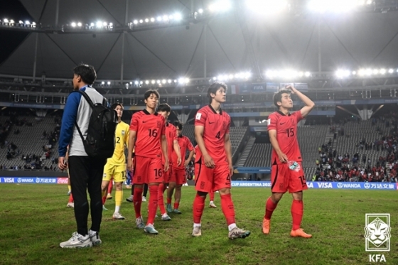 한국 U-20 축구대표팀. /사진=KFA