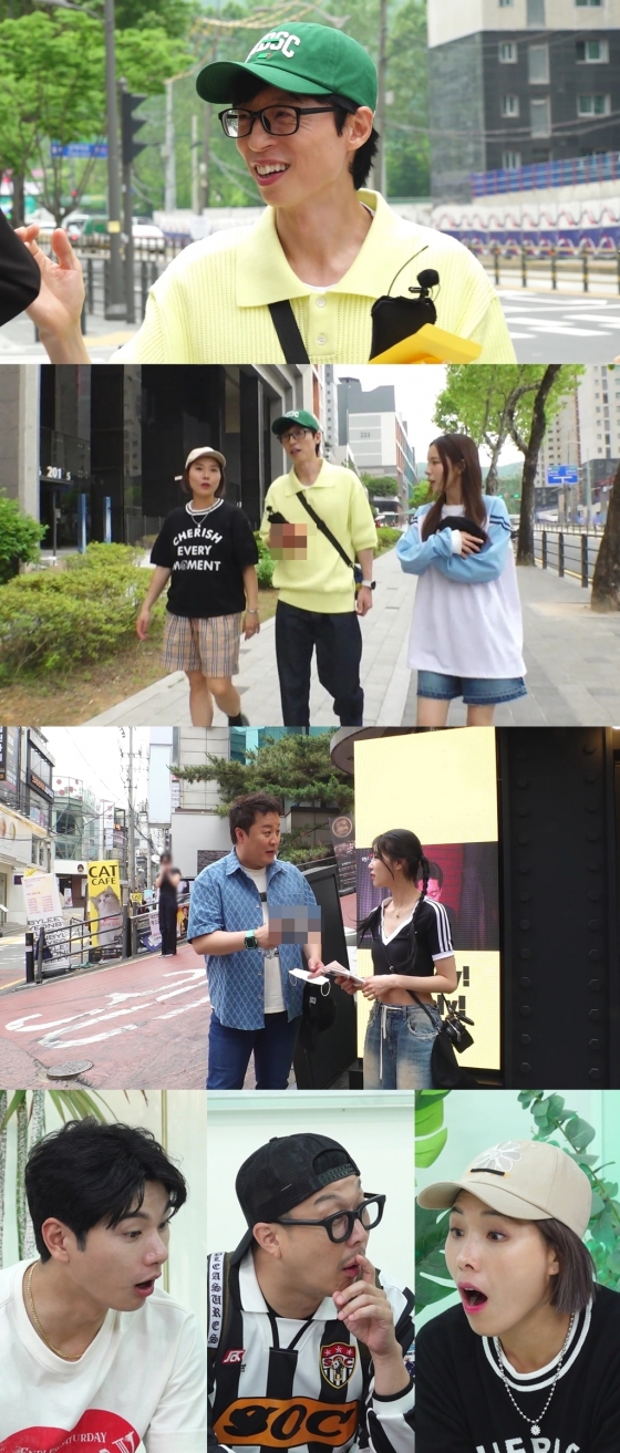 /사진=MBC
